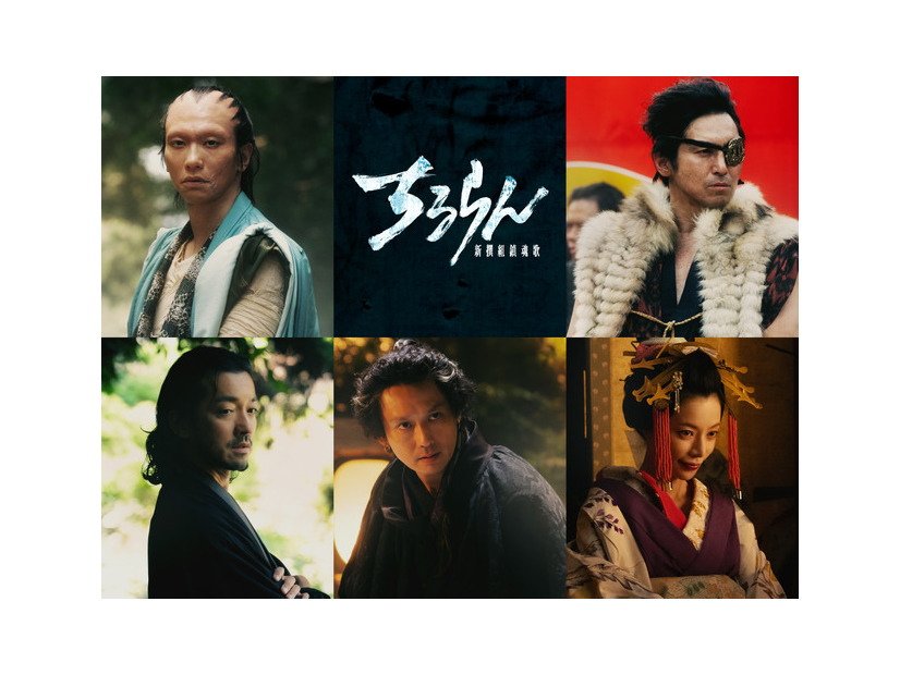 「ちるらん 新撰組鎮魂歌」(C)橋本エイジ・梅村真也/コアミックス (C)THE SEVEN