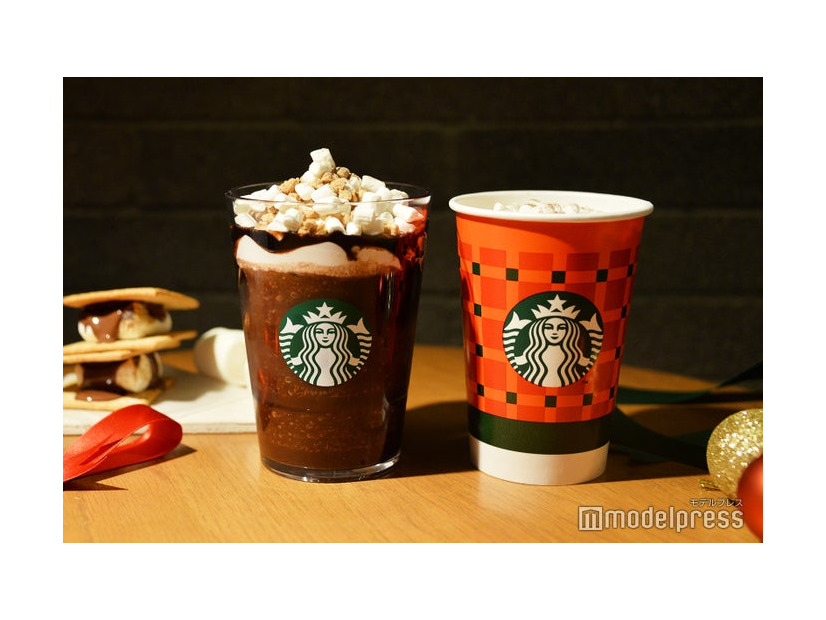 （左から）スモア チョコレート フラペチーノ、スモア チョコレート ラテ（C）モデルプレス