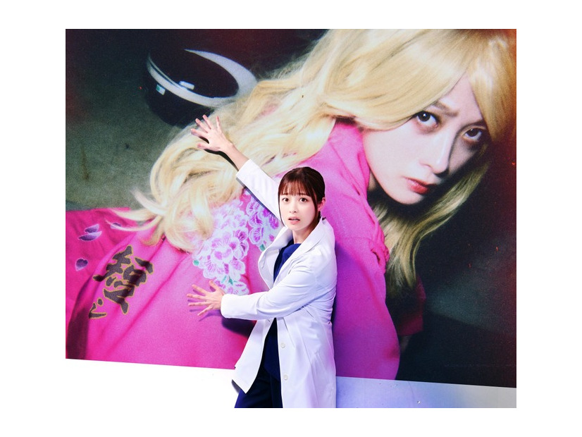 「ヤンドク！」（C）フジテレビ