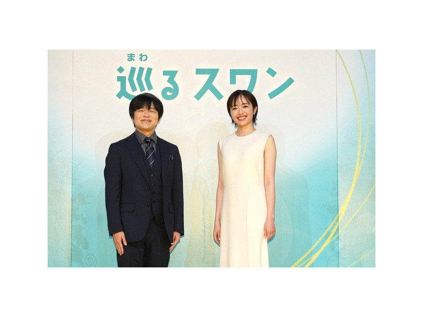 連続テレビ小説「巡るスワン」