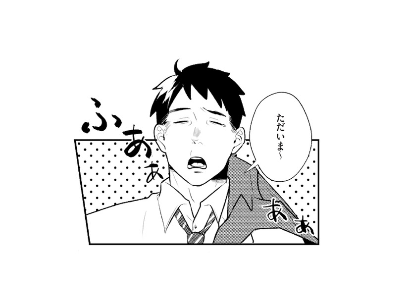 妻の気持ちはつゆ知らず、あくびをしながら呑気に朝帰りする夫。冷めきった夕食はゴミ箱へ…【ワンオペ育児中に不倫サレました。  #８】