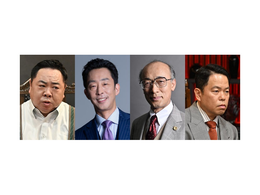 塚地武雅、北村有起哉、酒向芳、津田篤宏（C）TBS