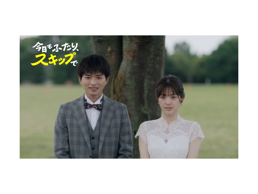 白洲迅、松村沙友理（C）NTT DOCOMO, INC