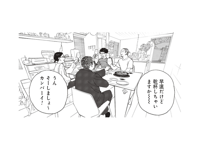 友人夫婦、そしてパートナーと囲む夕食。仕事の話を交わす穏やかな夜【おひとりさまホテル #16】