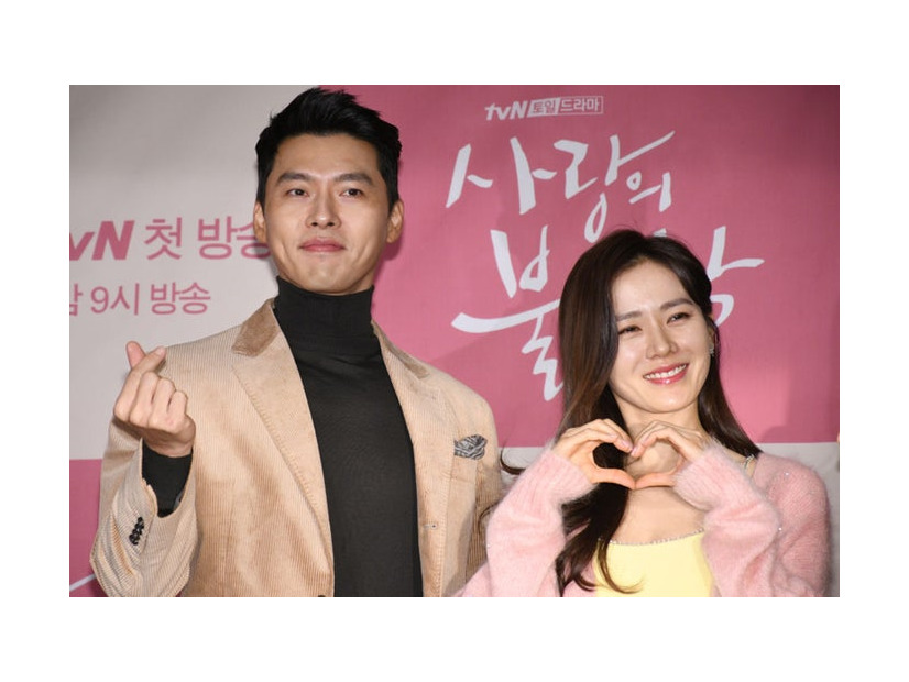 ヒョンビン、ソン・イェジン／Photo by Getty Images