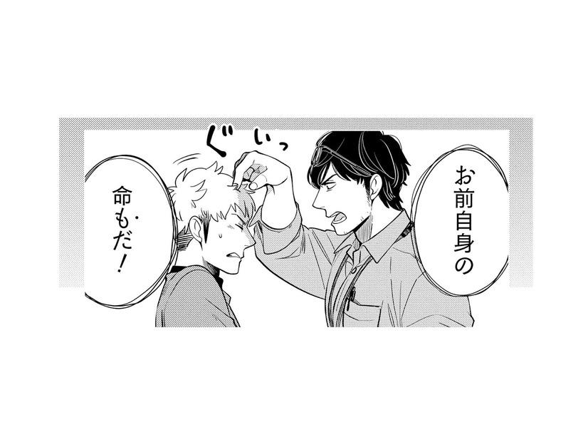 教習中の注意がきっかけで、ふとよみがえった鬼指導員の言葉とは？【しゃこうっち。 #６】