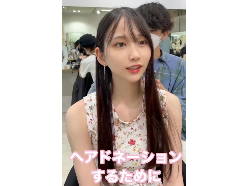 姫子 Instagramより（提供画像）