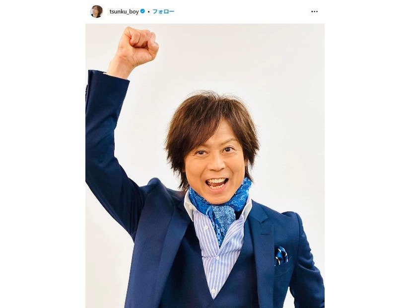 つんく♂Instagramより