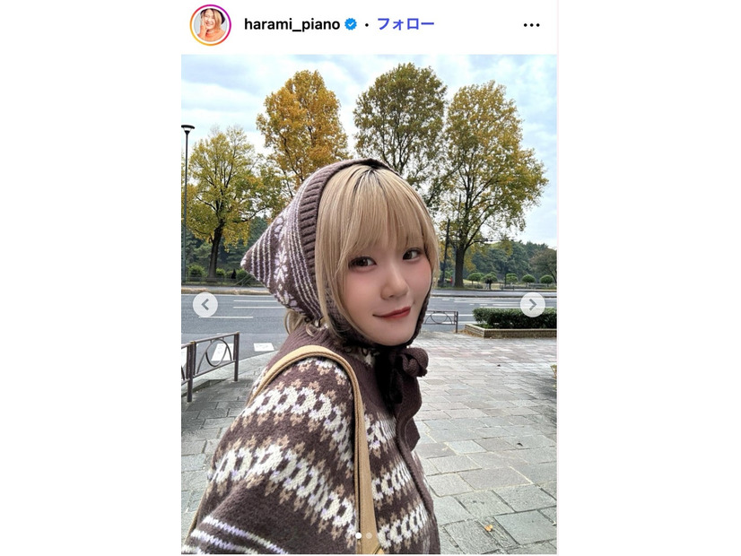 ハラミちゃん公式Instagramより