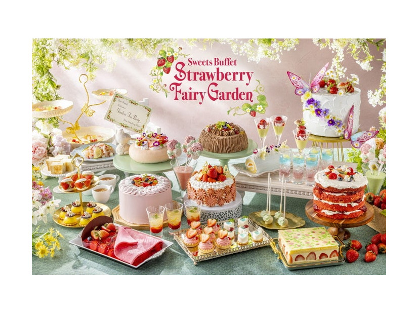 Strawberry Fairy Garden／提供画像