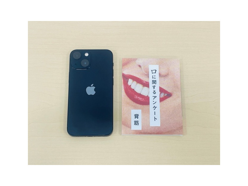 原作、スマホ比較