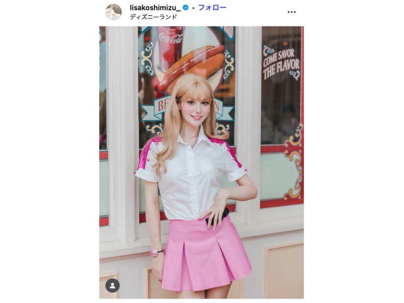 輿水りさInstagramより