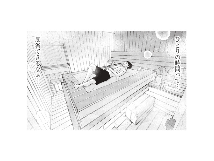 思いがけないひとりサウナの夜。自分と向き合い、心が少し整っていく【おひとりさまホテル #21】