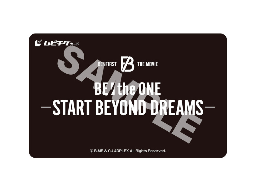 『BE:the ONE -START BEYOND DREAMS-』© B-ME & CJ 4DPLEX All Rights Reserved.
