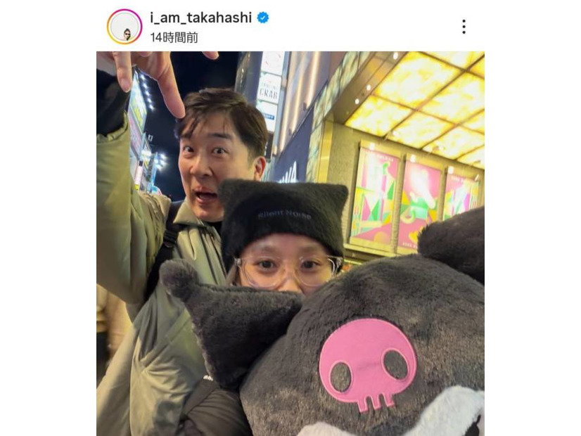 高橋愛、夫・あべこうじが取ってくれたぬいぐるみに大はしゃぎ！「すごい～」「宝物ですね」と反響