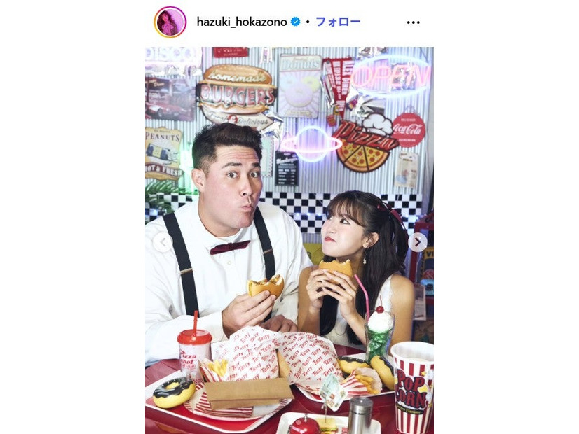 外薗葉月Instagramより