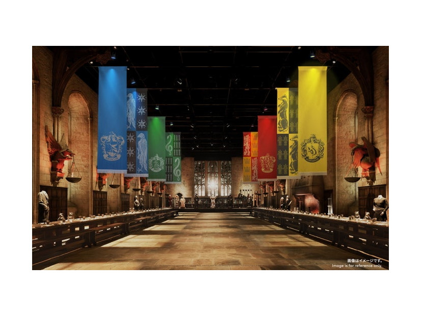 ホグワーツ ハウスプライド（提供写真）