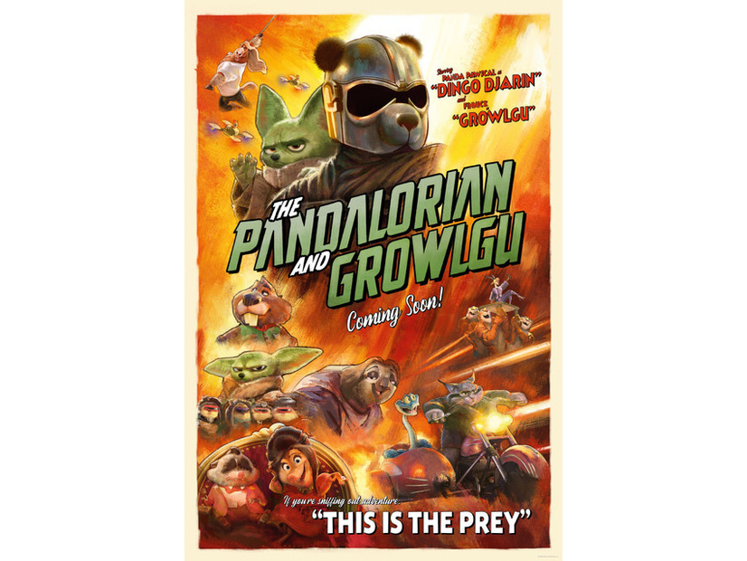 『ズートピア２』(c) 2025 Disney Enterprises, Inc. All Rights Reserved.