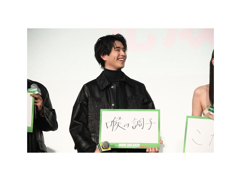 『WIND BREAKER／ウィンドブレイカー』完成披露　上映前舞台挨拶　©にいさとる／講談社 ©2025「WIND BREAKER」製作委員会