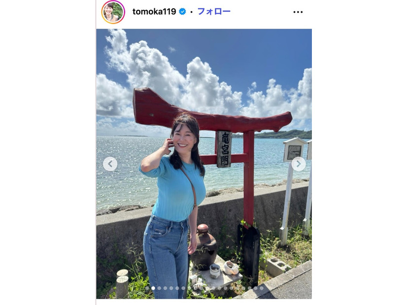 竹中知華Instagramより