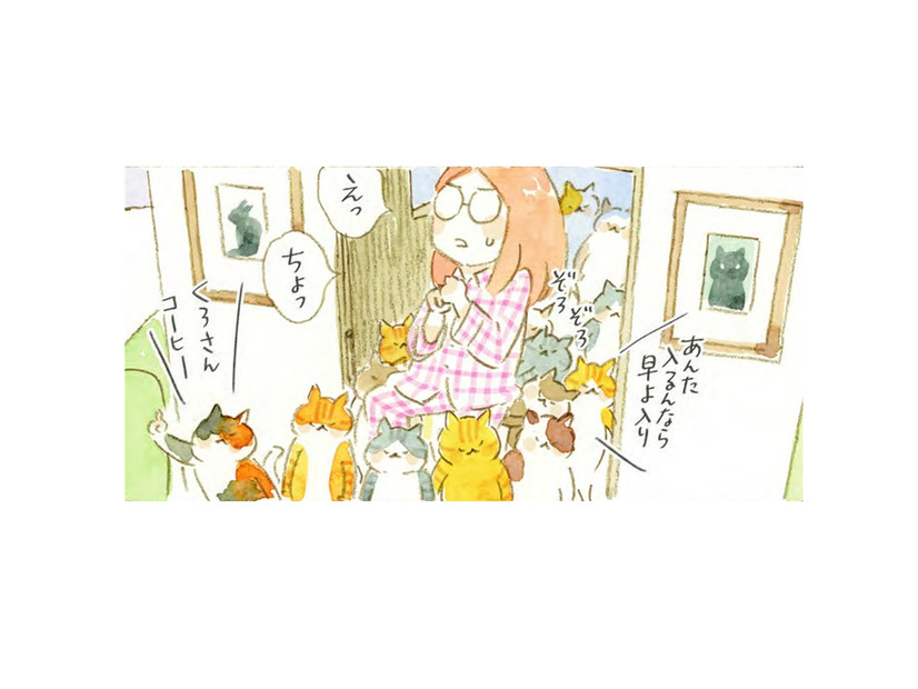 「卑屈になるな！」失恋した女性が真夜中に迷い込んだ猫の喫茶店。気合い注入の猫パンチ【深夜３時のくろねこ喫茶  #５】