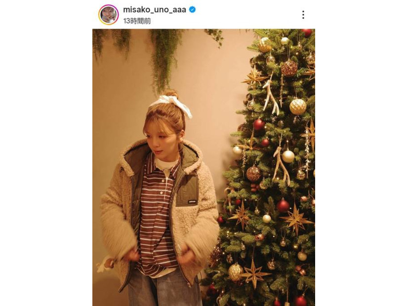 宇野実彩子、アップヘア×もこもこボアコーデに絶賛の声「かわいすぎる」「こんなママになりたい」