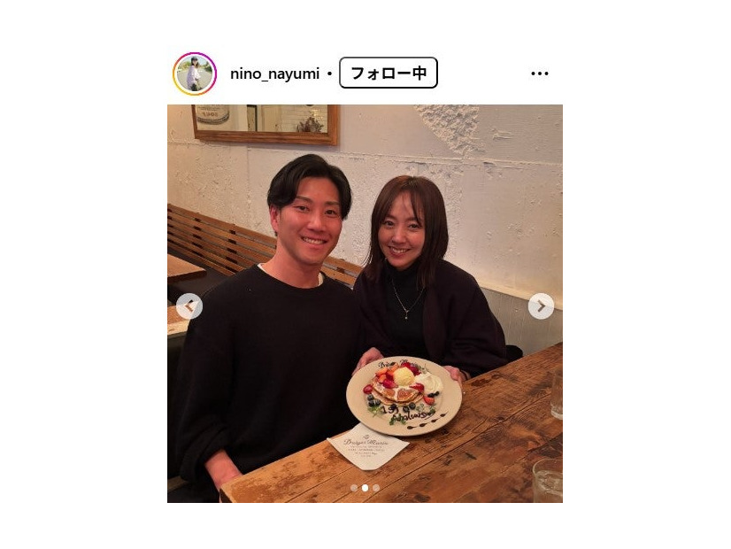 二宮なゆみInstagramより