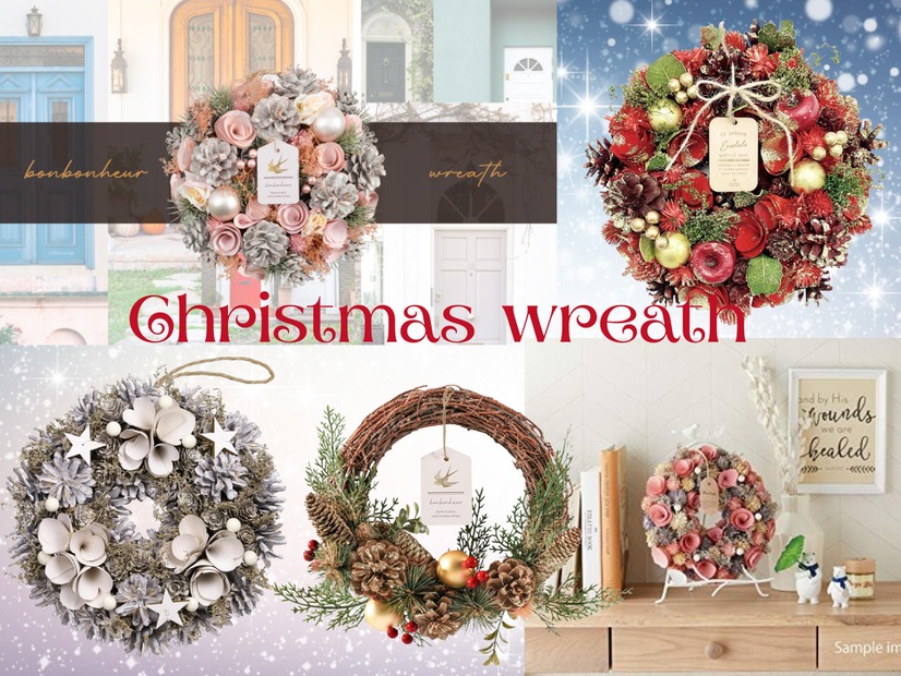 「クリスマス リース」、実は「お正月飾り」にそのまま転用できたとは！「二度おいしい」おすすめリース４選♪「まさかの一石二鳥!?」「長く飾れて、コスパいい」≪Amazon今トク情報≫