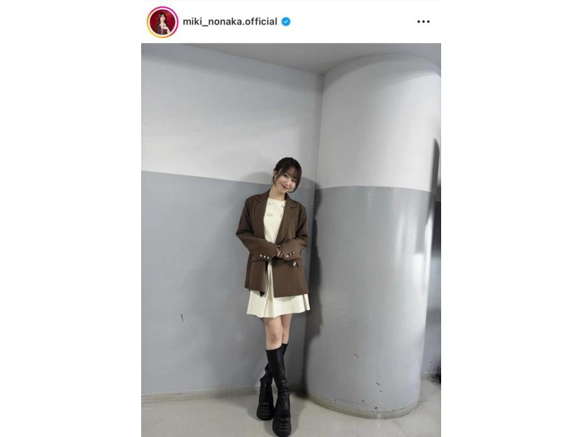 モー娘。野中美希、ほっそり美脚際立つブラウンコーデに反響「世界で一番可愛い」「スタイルいい」