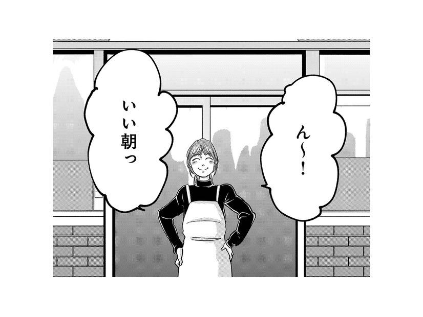 「パパ好きな人いるよ」娘から衝撃の言葉が…!? サレ妻VSシタ妻バトルが始まる――【パパ、浮気してるよ？娘と二人でクズ夫を捨てます #１】