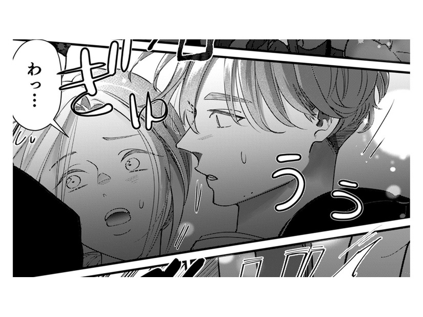 割り込みオタクのせいで転びそうに…そのとき、おしゃれイケメンが抱きとめてくれて…【君の推しみたいになれないけれど #５】