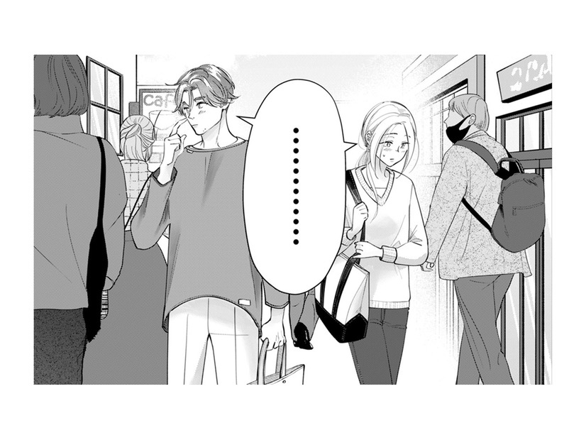 おしゃれイケメンに、推しの握手会に誘われた！連絡先を交換しちゃった【君の推しみたいになれないけれど #６】