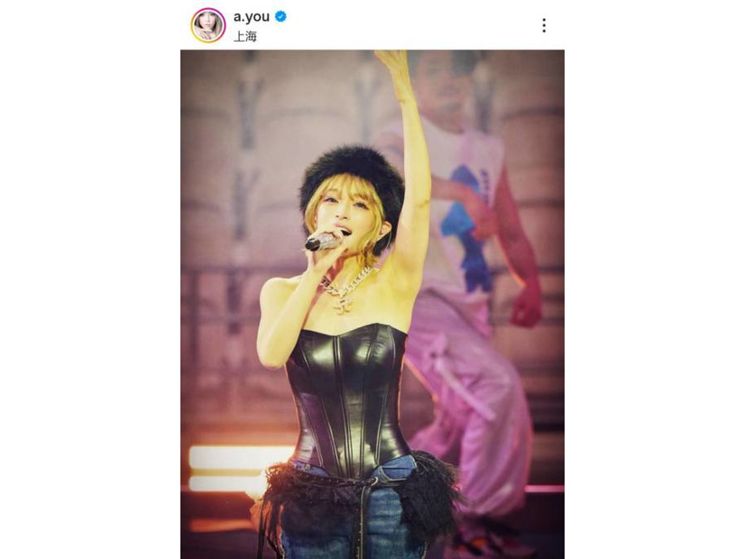 浜崎あゆみ、中止の上海公演を無観客でやりきったステージSHOTに感動の声「心震えました」「涙が止まらない」