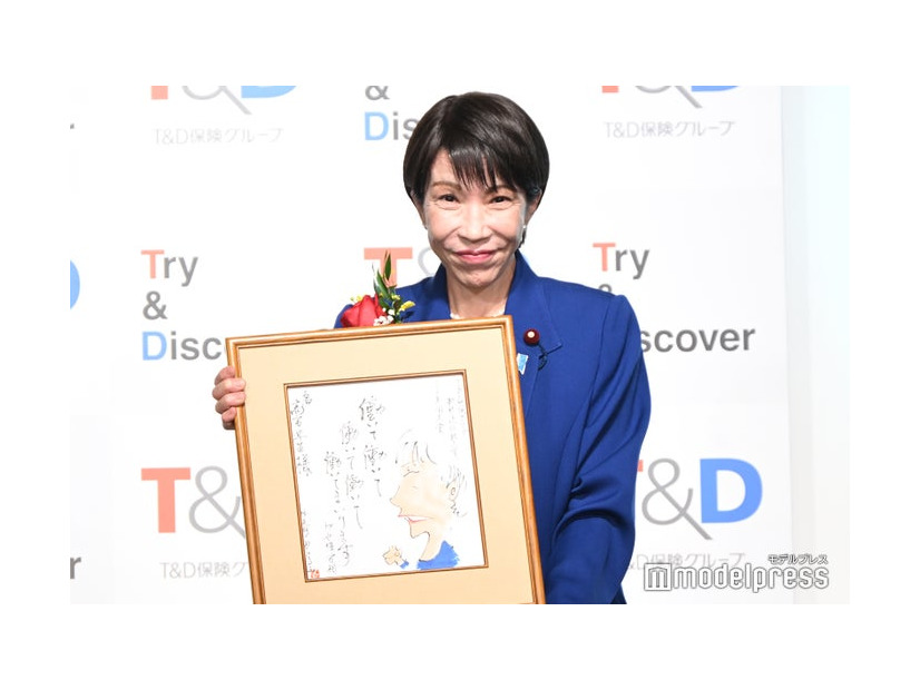 「2025 T＆D保険グループ新語・流行語大賞」表彰式に出席した高市早苗内閣総理大臣（C）モデルプレス