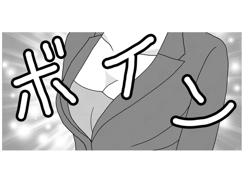 閑古鳥が鳴く社内恋愛相談課に、42歳美ボディ部長がやってきた！彼女の相談内容とは【小糸さんに恋はわからない #９】