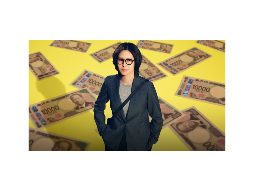 「おコメの女－国税局資料調査課・雑国室－」（C）テレビ朝日