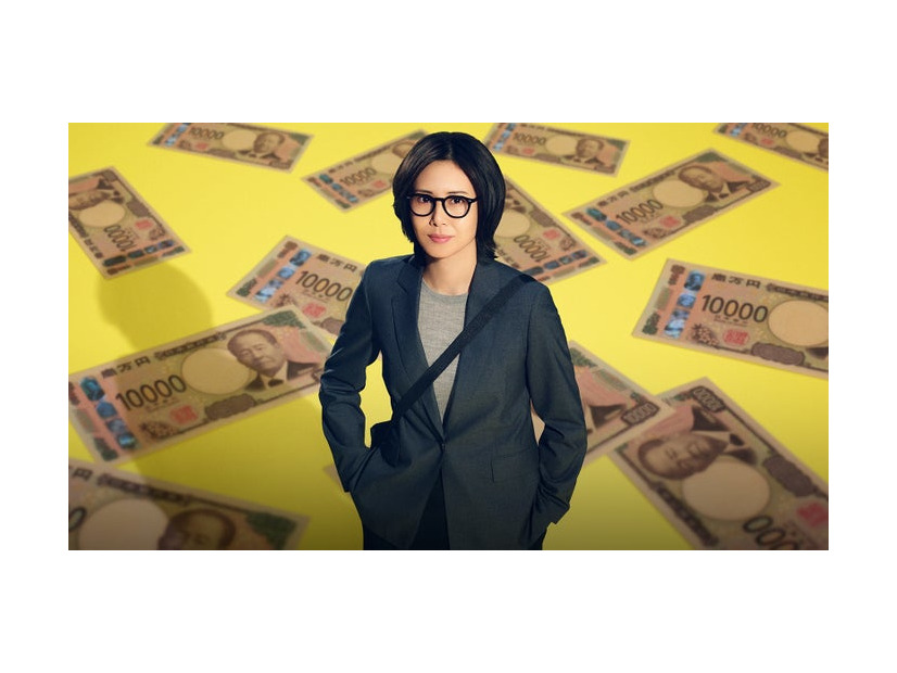 松嶋菜々子「おコメの女－国税局資料調査課・雑国室－」ビジュアル（C）テレビ朝日