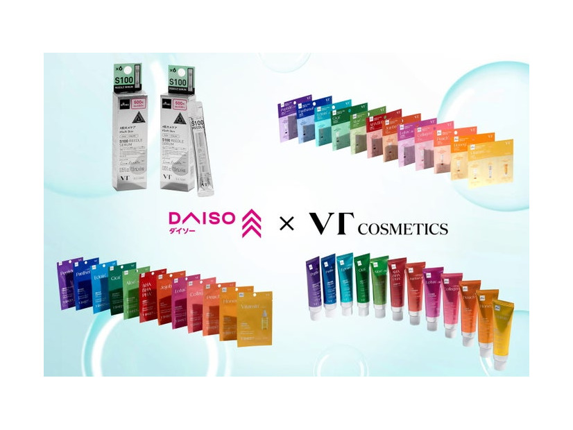 ダイソー×VT COSMETICS／提供画像