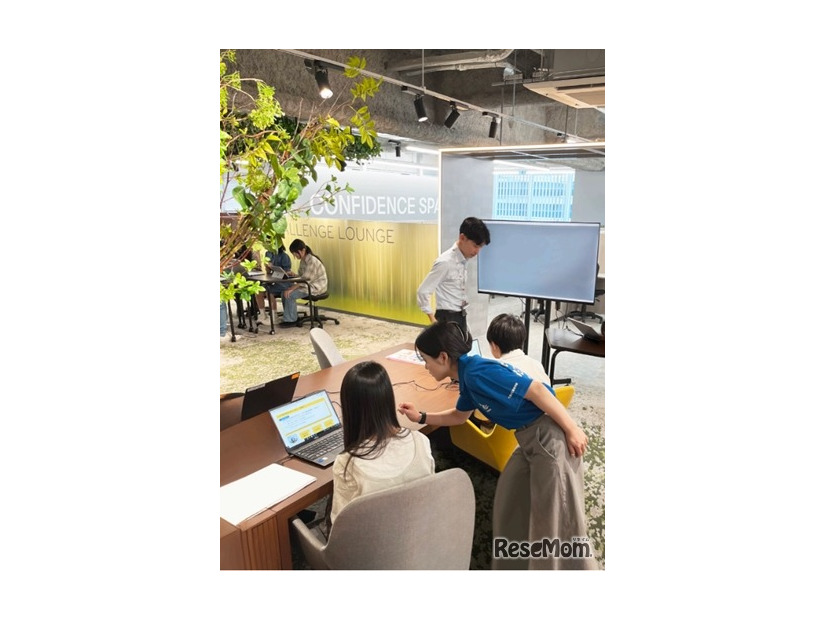 ベネッセ高等学院 中等部