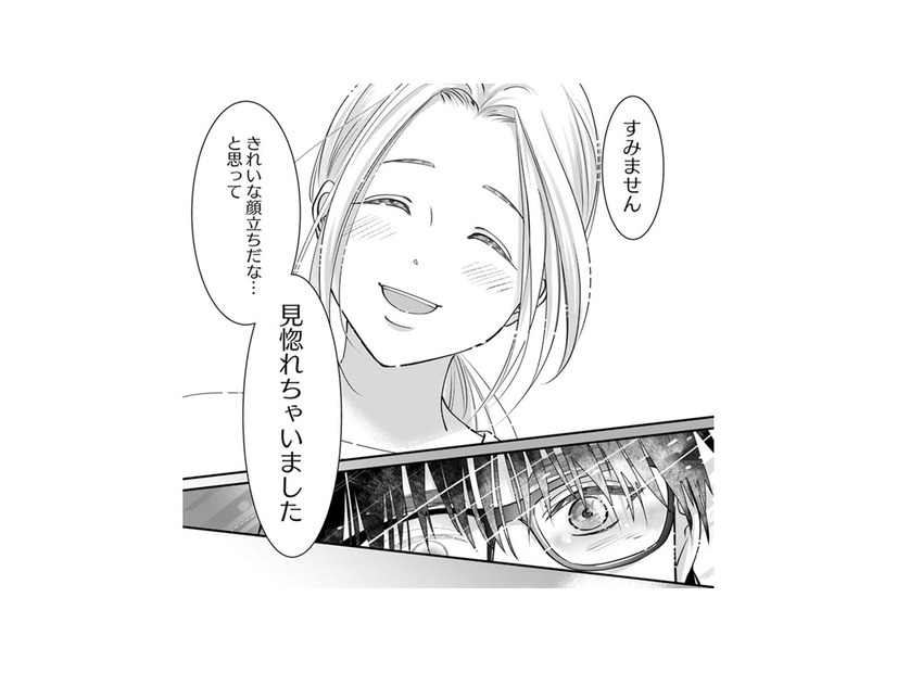 おしゃれを猛勉強して垢ぬけたら、「過去の自分」に戻るのが怖くなった【君の推しみたいになれないけれど #13】