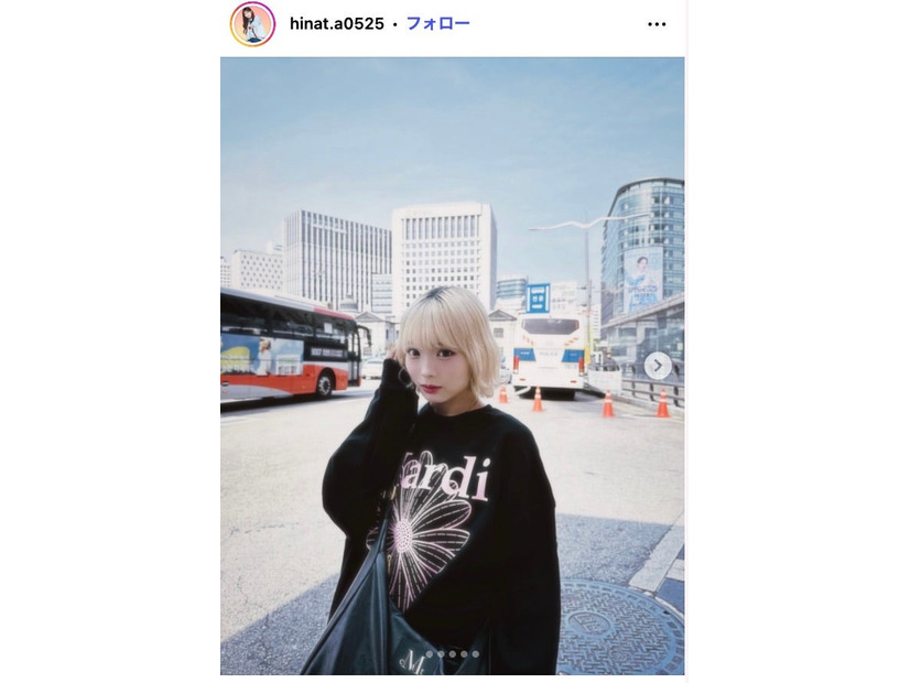 田中陽菜Instagramより
