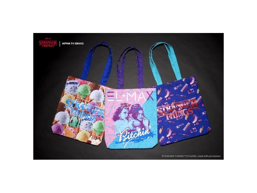 Netflixシリーズ「ストレンジャー・シングス 未知の世界」LIMITED STORE