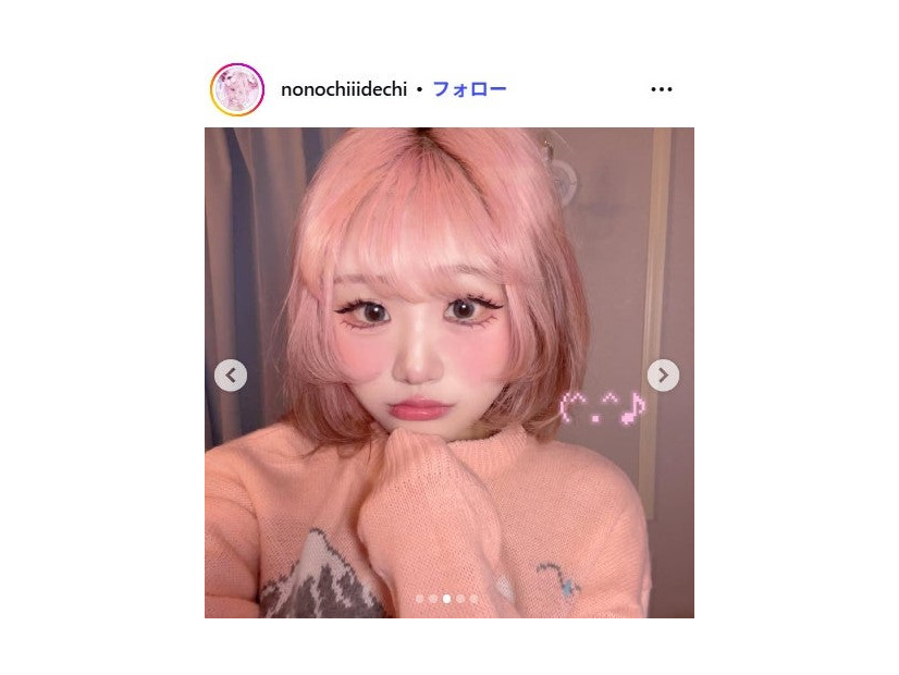 ののちInstagramより