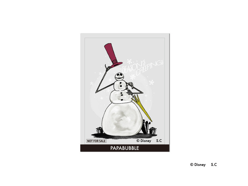 税込3,000円以上でプレゼント！「オリジナルステッカー」