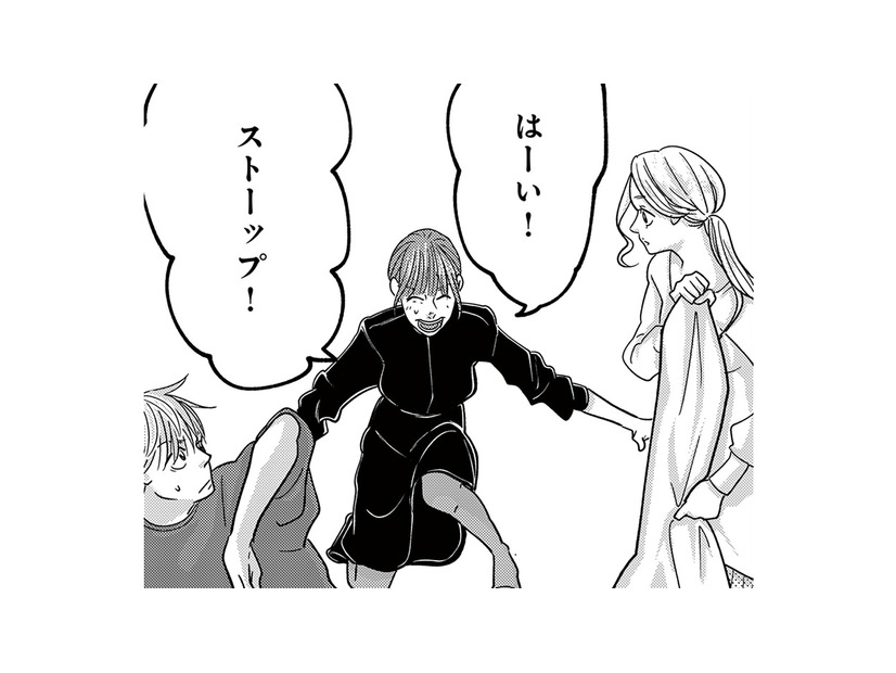 図々しいにもほどがある！  夫婦の寝室に勝手に入る夫の女友達に不信感しかない…【パパ、浮気してるよ？娘と二人でクズ夫を捨てます #６】