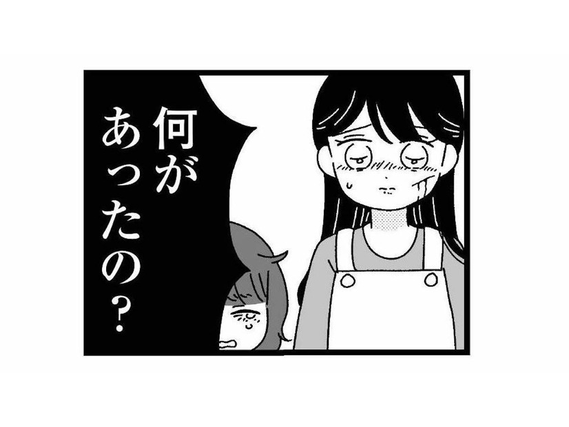 私たち何もしていないのになんで？隣町の男子に絡まれて、怪我を負って帰宅すると…【妹なんか生まれてこなければよかったのに #３】