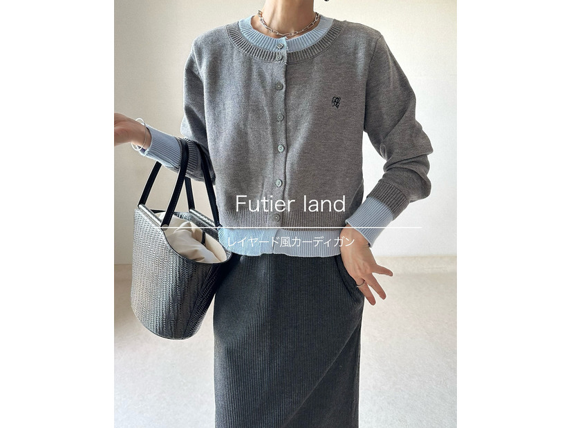 １枚あると使える！トレンドのレイヤード風カーデなら、着るだけで脱・地味を達成【40代の毎日コーデ】