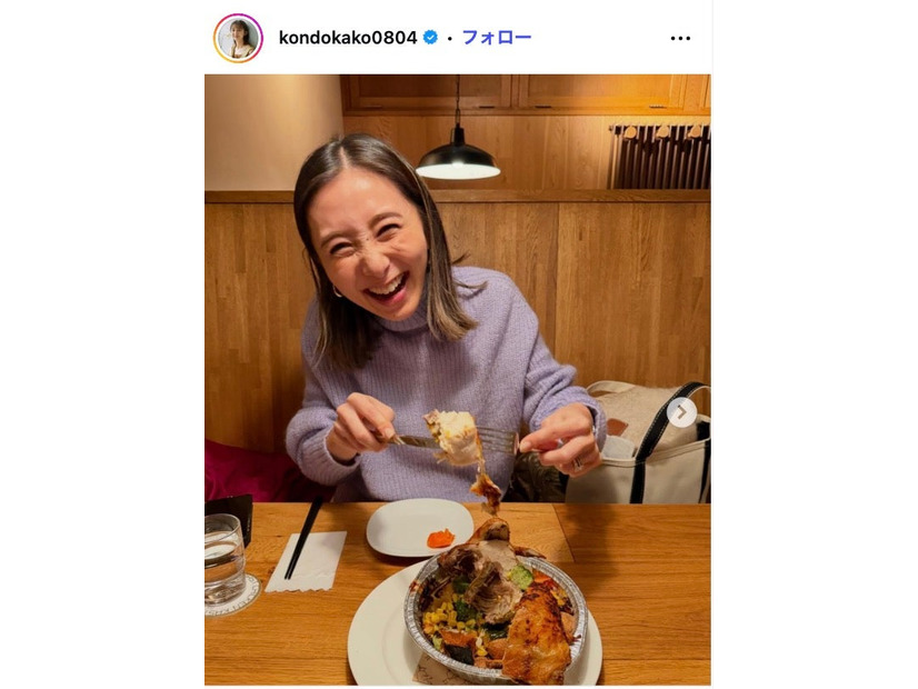 近藤夏子アナInstagramより