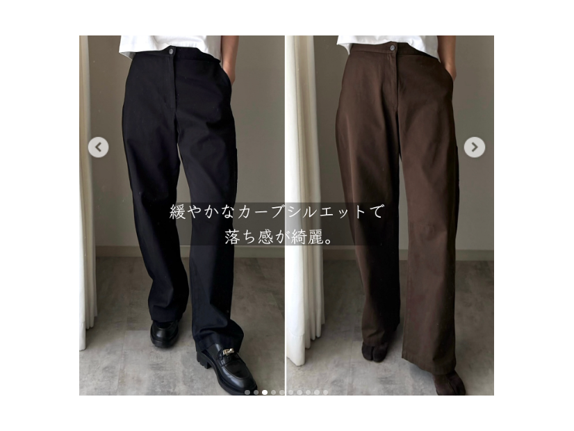 色違いで持っていたい！【ユニクロ】優秀パンツで作るスタイルアップ術【40代の毎日コーデ】