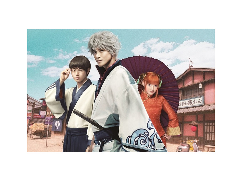 『銀魂 実写版（2017年公開）』